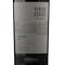 Tigerstone Malbec 2019 - Penedo Borges Prisma Gran Malbec 2020