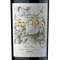 Argento Estate Collection Malbec Cabernet Franc 2020 - Staphyle Kyrios Reserva Blend 2021 - Via Blanca Reserva De Familia Cabernet Sauvignon 2019 x 3 botellas