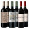 Argento Estate Collection Malbec Cabernet Franc 2020 - Staphyle Kyrios Reserva Blend 2021 - Via Blanca Reserva De Familia Cabernet Sauvignon 2019