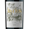 Argento Estate Collection Malbec Cabernet Franc 2020 - Staphyle Kyrios Reserva Blend 2021 - Via Blanca Reserva De Familia Cabernet Sauvignon 2019