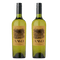 Anko Torrontes x2