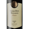 Cavas Don Nicasio Reserva Malbec 2019 - Lagarde Chardonnay 2021 - Los Poetas Singular Blend 2021