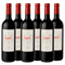 Perdriel Series Malbec
