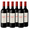 Perdriel Series Merlot
