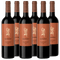 Qaramy Finca Red Blend 2019