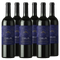 Caelum Reserva Cabernet Sauvignon