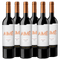 Aimé Red Blend