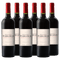 Via Blanca Reserva De Familia Cabernet Sauvignon 2019