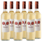 Natal Chardonnay 2019 x 6