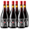 Demencial Malbec