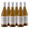 Carrascal Chardonnay 2022 x 6
